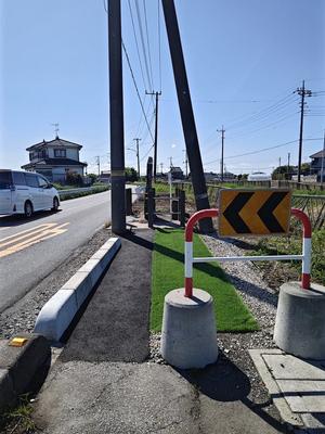 整備された協同碑