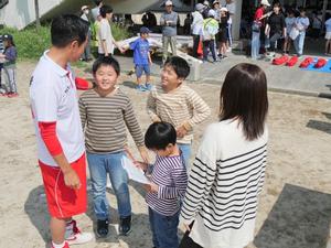 市長とプレイするタツくん、リュウくん