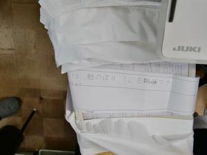 鯰のぼりの製作途中
