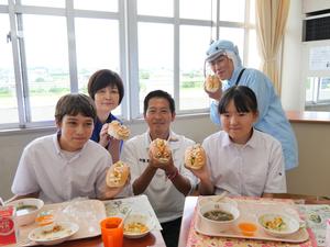 交流会