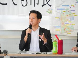 どこでも市長