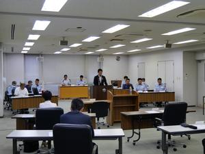 消防議会