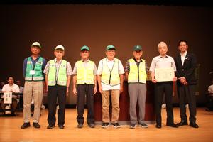 わがまち防犯隊連絡会