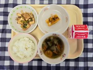 9月11日小学校の献立