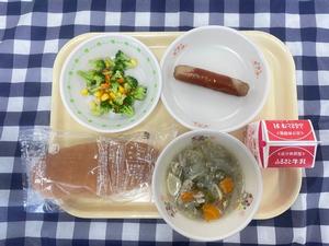 9月10日小学校の献立