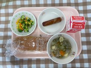 9月10日中学校の献立