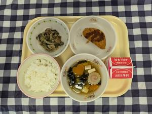 9月12日小学校の献立