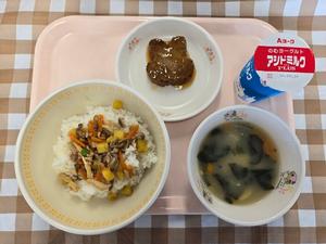 9月17日中学校の献立