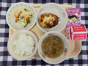 9月20日小学校の献立