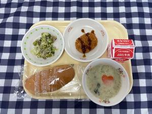 9月24日小学校の献立