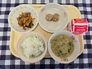9月26日小学校の献立