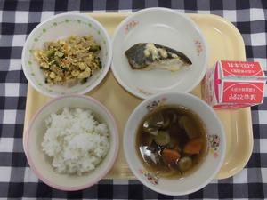 9月3日小学校の献立