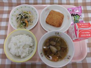 9月3日中学校の献立