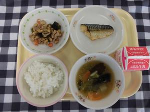 9月9日小学校の献立