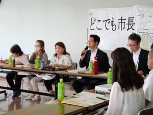 冒頭あいさつをする市長