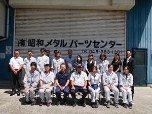 企業訪問
