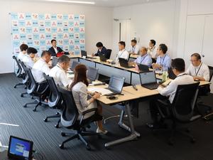 政策会議