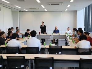 検討会議