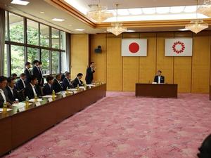 要望活動、会議の様子
