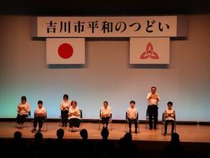 演劇プロジェクトの皆さんによる朗読