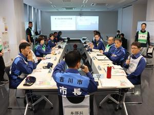 図上訓練会場全体の様子