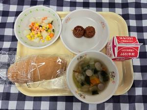 10月1日小学校の献立