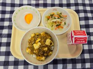 10月22日小学校の献立