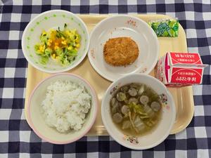 10月23日小学校の献立