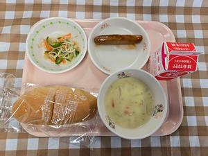 10月29日中学校の献立
