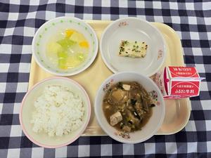 10月4日小学校の献立