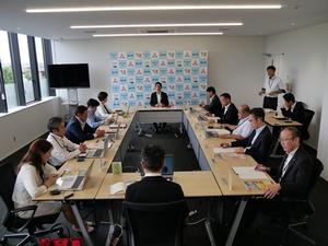 政策会議