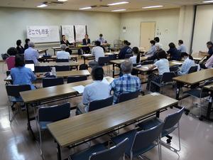 どこでも市長