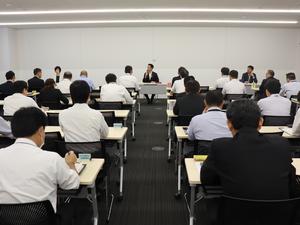 行政会議