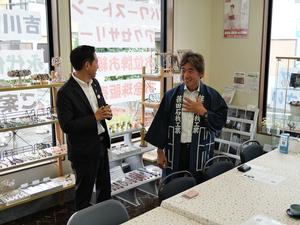 企業訪問
