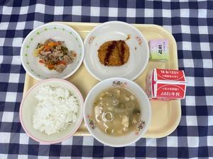 11月13日小学校の献立