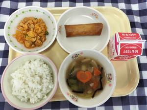 11月20日小学校の献立