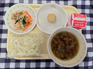 11月21日小学校の献立