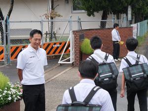 みまもり運動