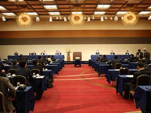 定期総会