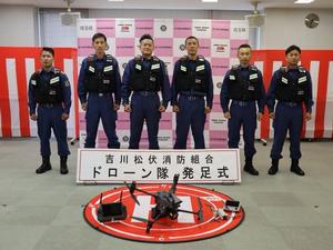 ドローン隊の記念撮影