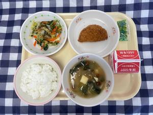 12月9日小学校の献立