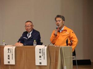 パネルディスカッション「事業承継」で話す登壇者の様子