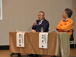 パネルディスカッション「事業承継」で話す登壇者の様子