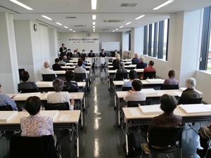 表彰式会場全体の様子