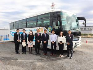 企業訪問