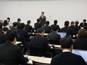行政会議