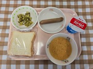 1月21日中学校の献立