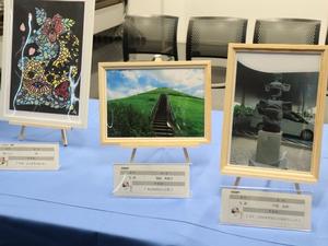 写真部門  優秀作品賞  斎藤恵美子さん　きよみのふじと空