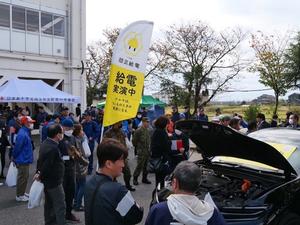 自動車から給電の実演