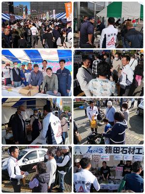 市民まつりで市長が市民の皆さんと交流する様子